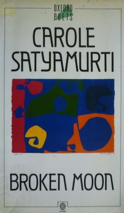 Broken Moon - Carole Satyamurti