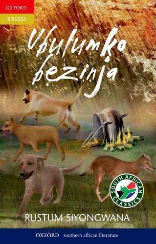 Ubulumko bezinja : Gr 9 - 12 -