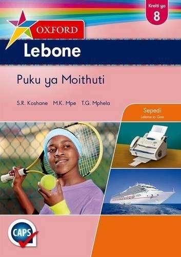 Oxford lebone CAPS: Gr 8: Learner's book - SEPEDI-GR8