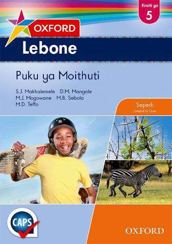 Oxford lebone: Gr 5: Learner's book - SEPEDI-GR5
