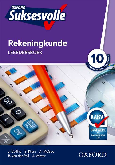OXFORD SUK REK GR 10 LB SECONDHAND - REK-GR10
