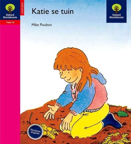 In die tuin : Fase 6 : Gr 2: Grootboek - GTOOTBOEK