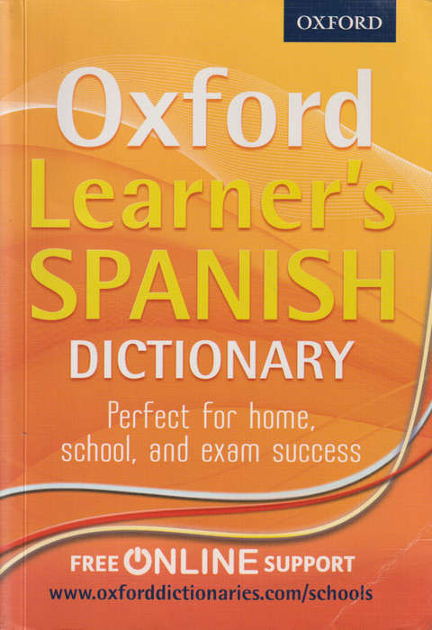 OXFORD LEANERS SPANISH DICT SECONDHAND - SPANISH