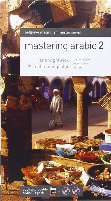 Mastering Arabic 2 - Jane Wightwick