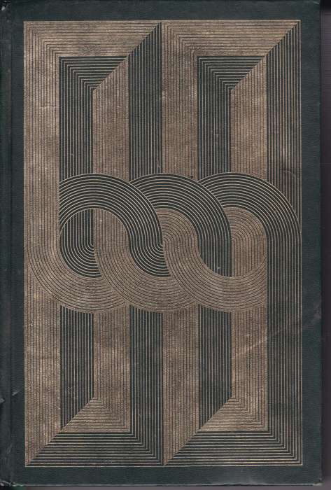 RD 4S TORPEDO BANNERS MY TROJAN SECONDHAND - READERSDIGEST