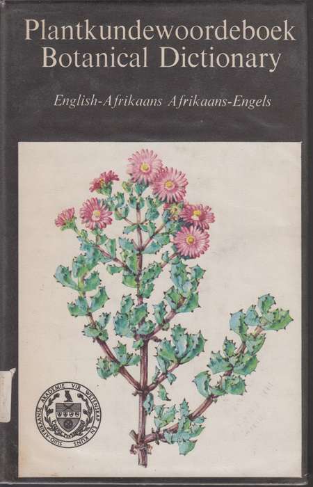 PLANTKUNDEWOORDEBOEK BOTANICAL DICT 2H SECONDHAND - GOOSSENS