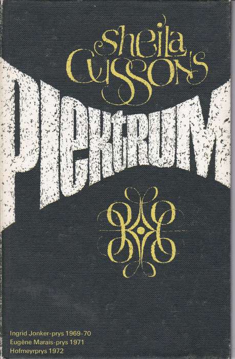 PLEKTRUM SECONDHAND - CUSSONS,S
