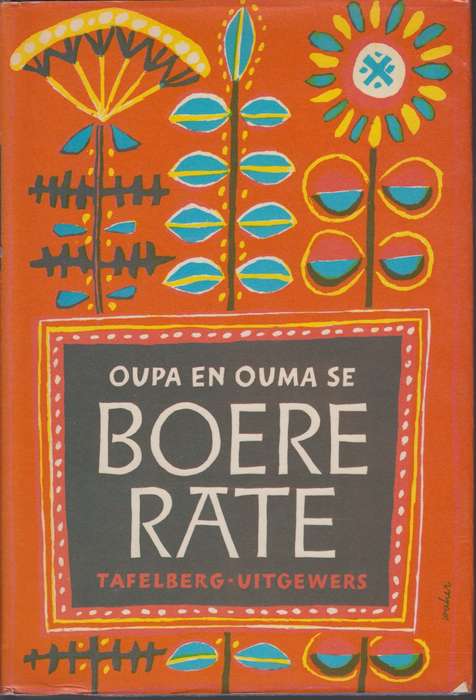 Ouma en Oupa se Boererate - Anon