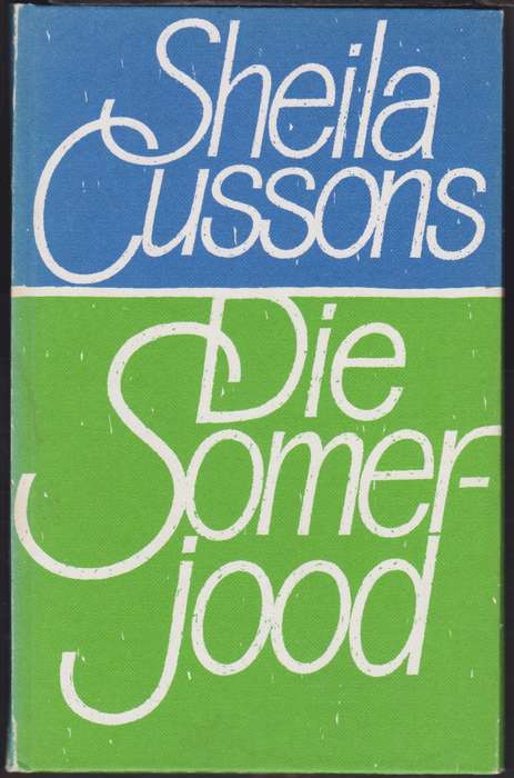SOMERJOOD SECONDHAND - CUSSONS,S