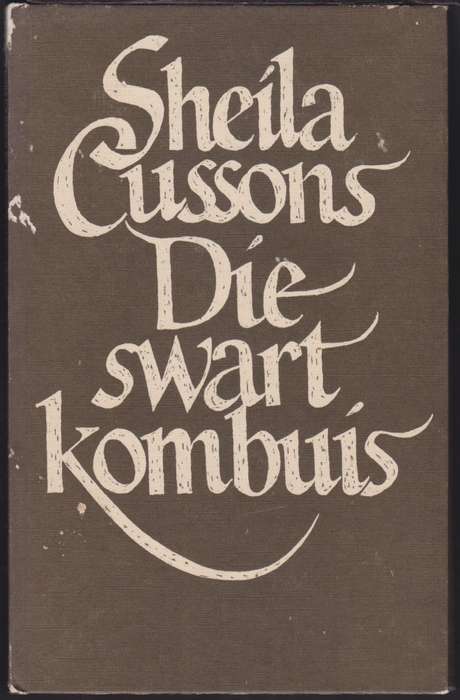 SWART KOMBUIS SECONDHAND - CUSSONS,S - 9780624014171.TU