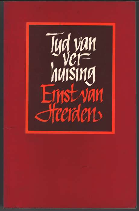 Tyd van verhuising SECONDHAND - Ernst van Heerden