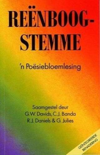Reenboogstemme - DAVIDS,G