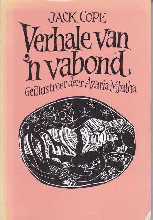 VERHALE VAN N VABOND - COPE,J