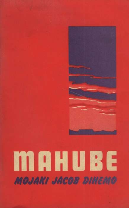 MAHUBE 2H SECONDHAND - DIHEMO,MJ