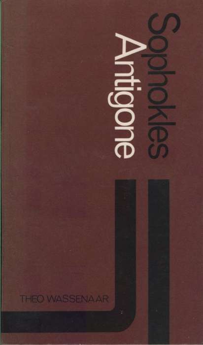 ANTIGONE TWEEDEHANDS SECONDHAND - SOPHOKLES
