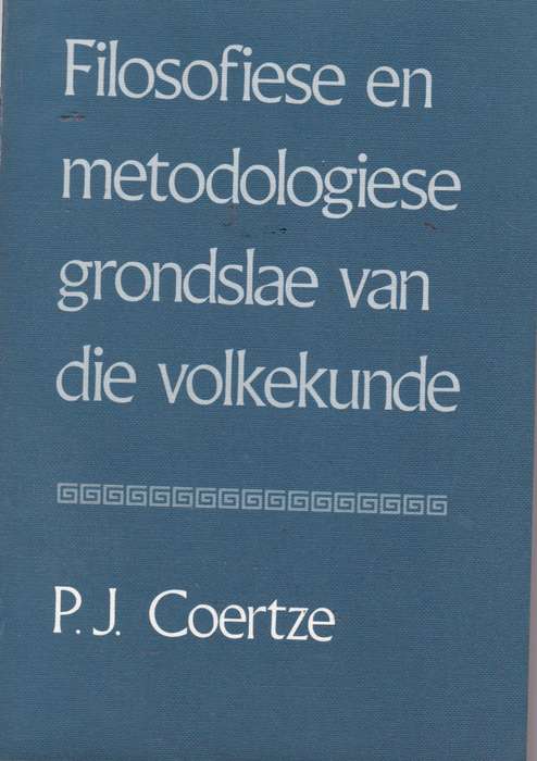FILOSOFIESE EN METODOLOGIESE GRONDSLAE V - COERTZE,P