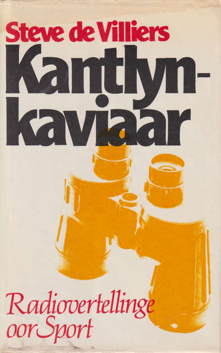 KANTLYN KAVIAAR SECONDHAND - DEVILLIERS,S
