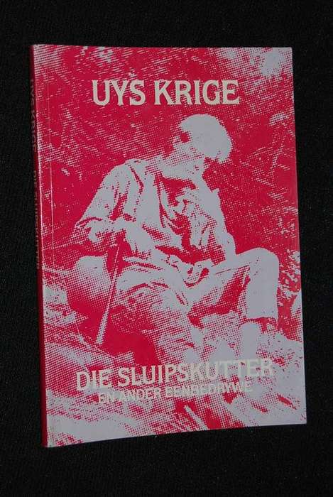 SLUIPSKUTTER EN ANDER EENBEDRYWE - KRIGE,U