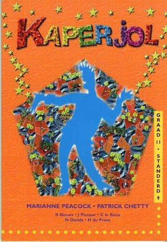 KAPERJOL GR11 SECONDHAND - OLD-CURRICULUM