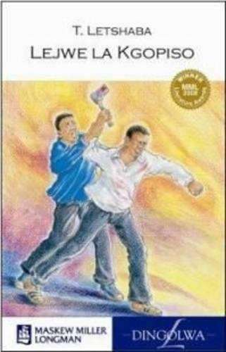 Lejwe la kgopiso: Gr 10 - 12 - T. Letshaba