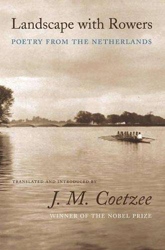Landscape with Rowers - COETZEE,J