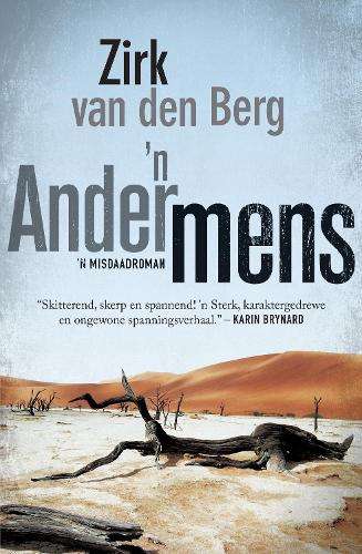 ANDER MENS - VANDENBERG,Z