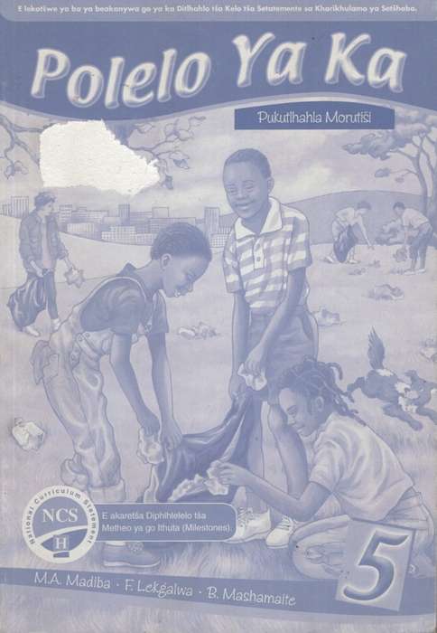 Polelo Ya Ka: Gr 5: Teacher's Guide - B. Mashamate