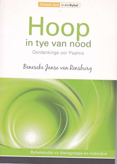 Hoop in Tye Van Nood - Benescke Janse van Rensburg