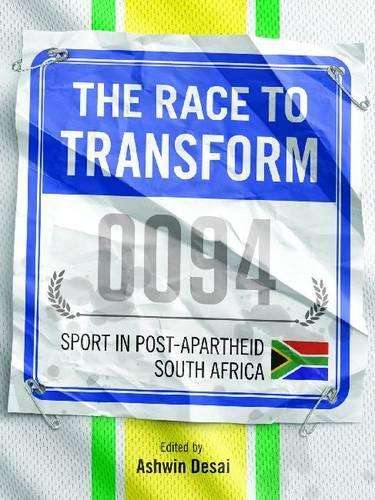 The race to transform - DESAI,A