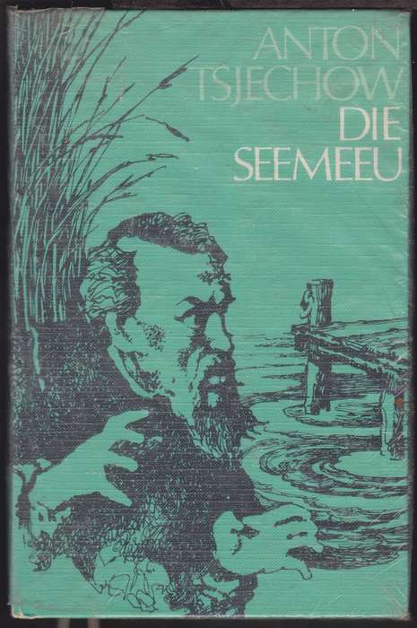 SEEMEEU SECONDHAND - TSJECHOW,A