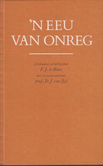 N eeu van onreg - D.J van Zyl