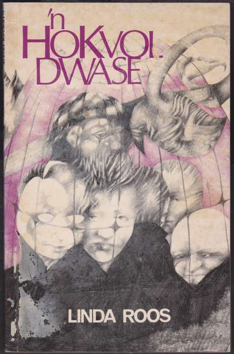 n Hokvol Dwase - Linda Roos