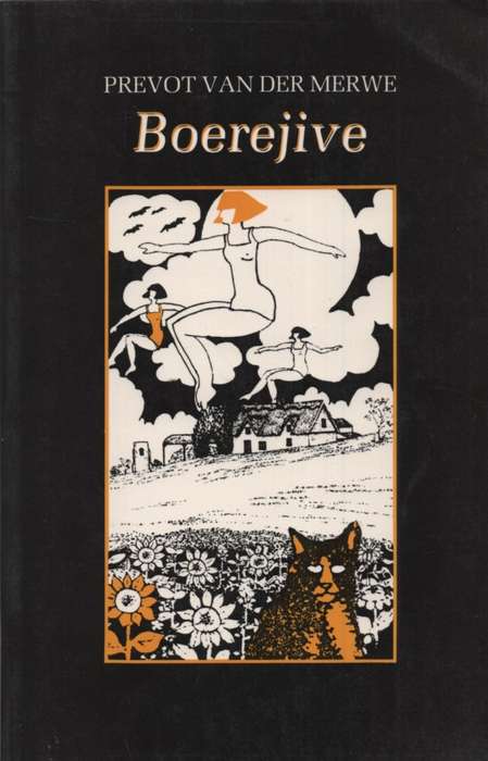 BOEREJIVE SECONDHAND - VANDERMERWE,P