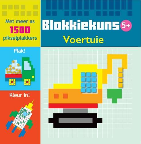 BLOKKIEKUNS VOERTUIE - BALLON-MEDIA