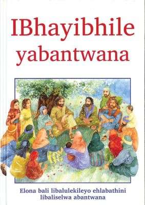 IBhayibhile yabaNtwana - Pat Alexander