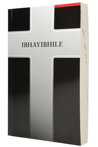 Isixhosa 1996 Medium Bible: Isixhosa - 1996