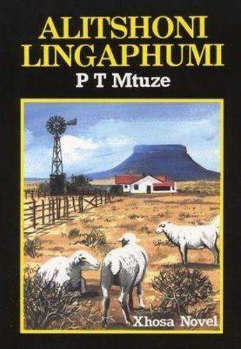 Uzwelinjani - MTUZE