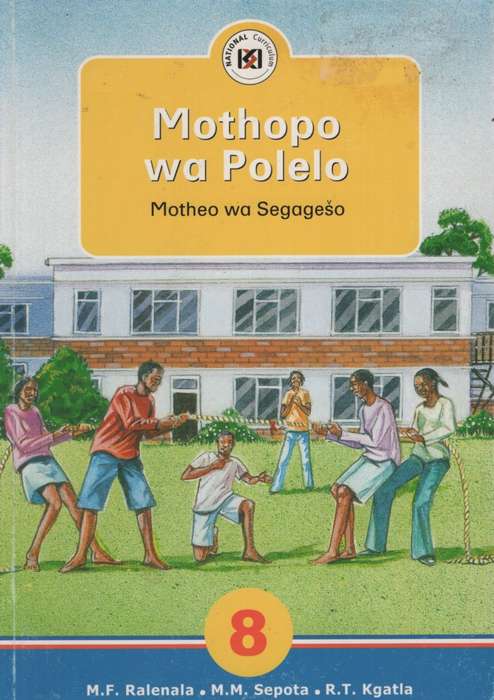 Mothopo Wa Polelo: Gr 8: Teacher's Guide - M.F. Ralenala
