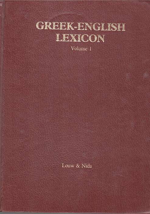GREEK ENG LEXICON VOL 1 SECONDHAND - LOUW-NIDA