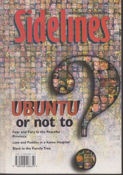 Ubuntu or not to - Denis Beckett
