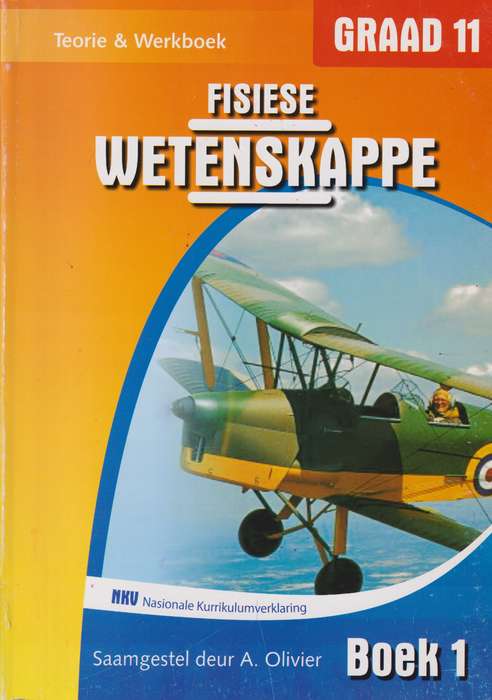 FW GR 11 BK1 REIVILO - FW-GR11