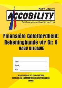 ACCOBILITY GR 09 LB GEEL FIN GELET - EMS-GR9