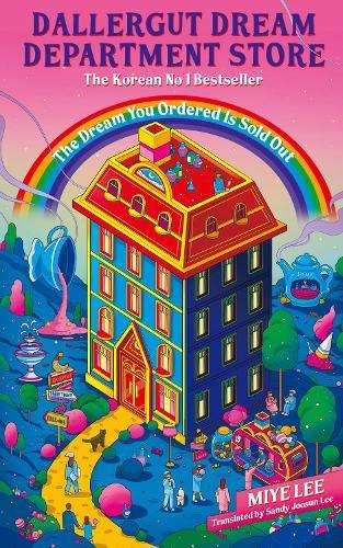 DallerGut Dream Department Store: Grab your PJs and enter a magical  - Miye Lee