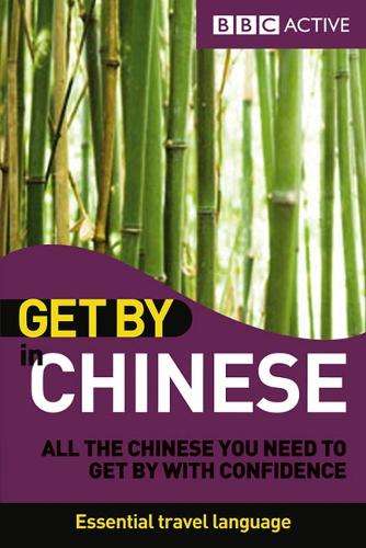 Get By in ChineseTravel Pack - CHINESE