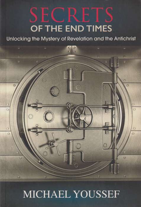 SECRETS OF THE END OF TIME - YOUSSEF,M