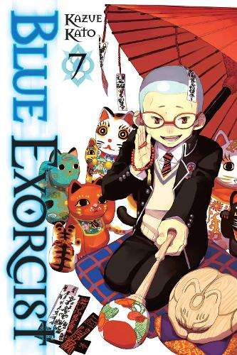 Blue Exorcist - N - 9781421542621