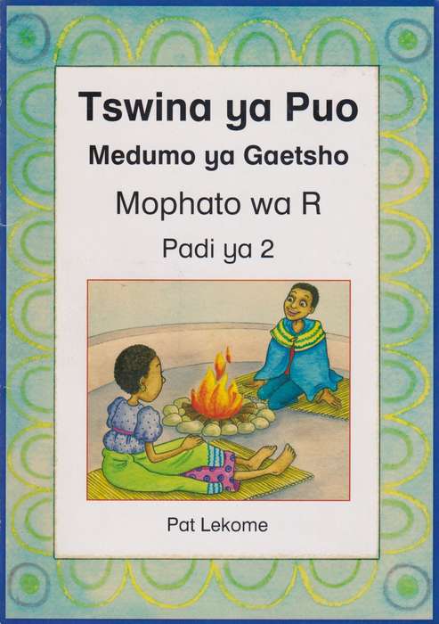 Tswina ya puo: Gr R: Reader 2 - VIVLIA-SETSWANA