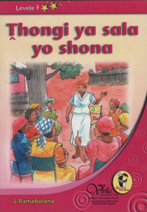 THONGI YO SALA YO SHONA - VIVLIA-TSHIVENDA