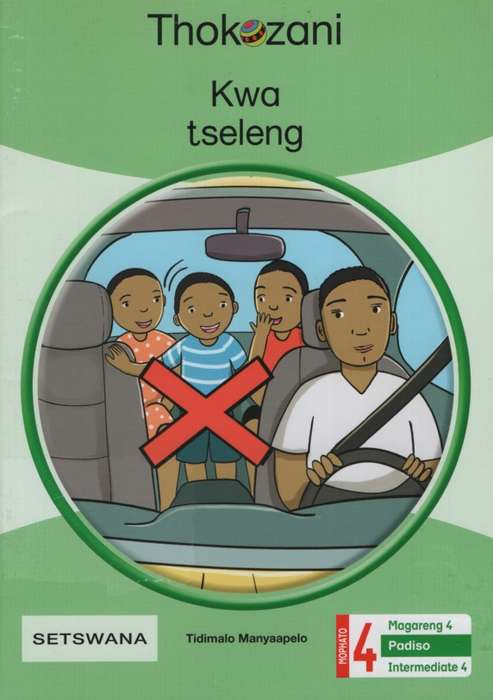 THOKOZANI GR4 INTERMEDIATE READER 4 - MACMIL-SETSWANA