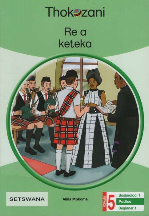 THOKOZANI GR5 BEGINNER READER 1 - MACMIL-SETSWANA